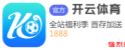 北京PK10官方网站
